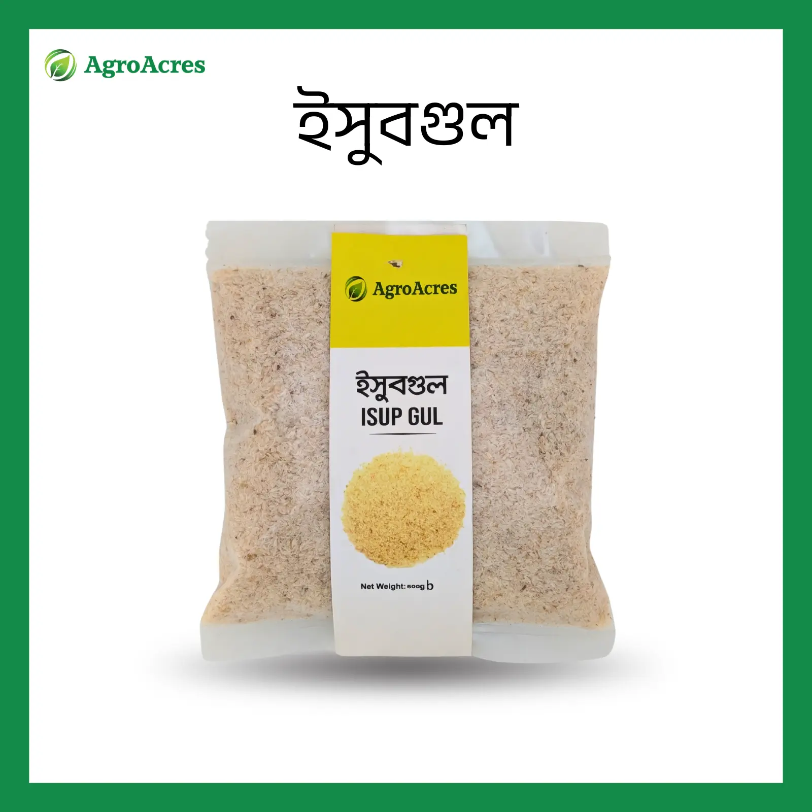 Picture of Psyllium Husk Isubgul Vushi  500 gm