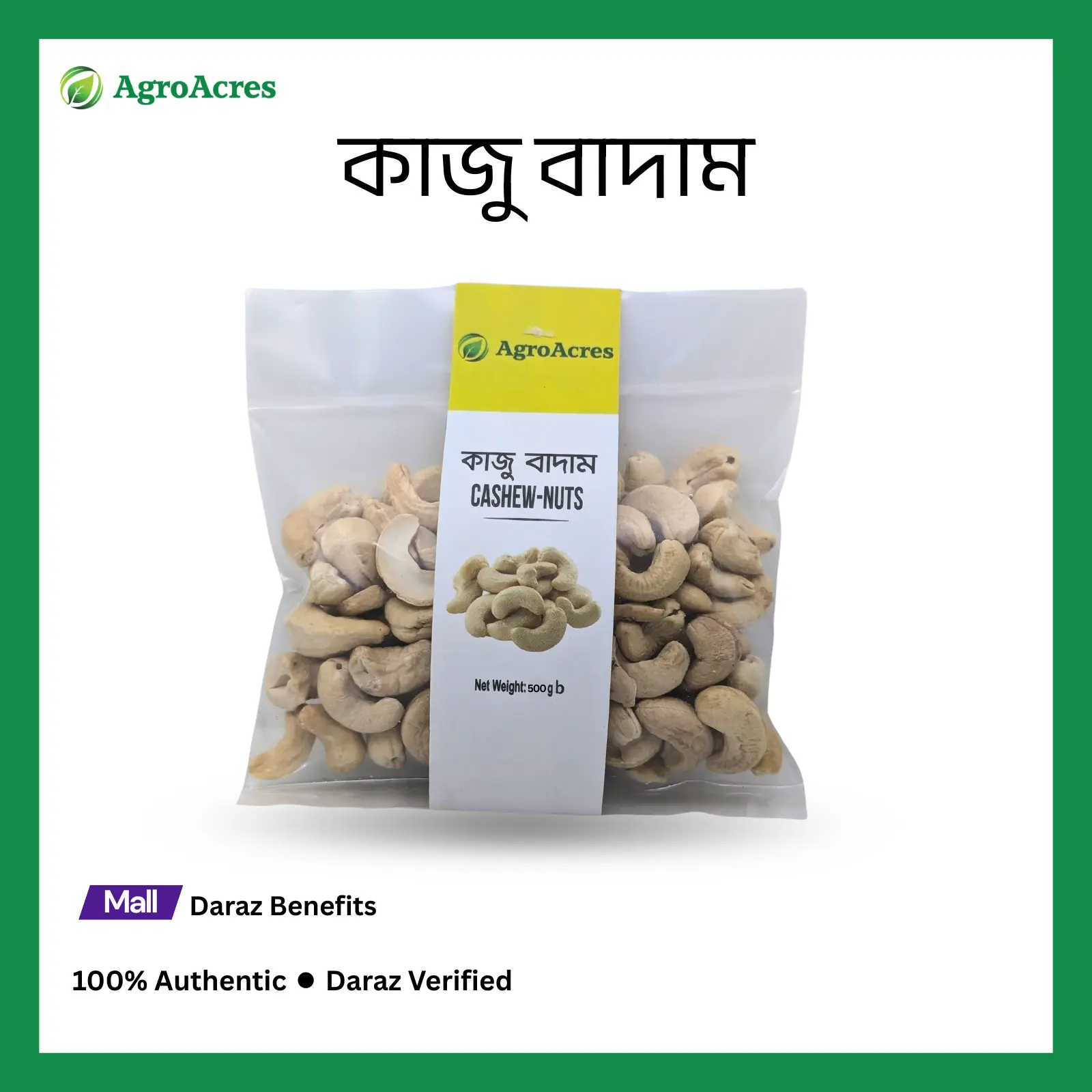 Picture of Cashew Nut (Kaju Badam) - 500gm