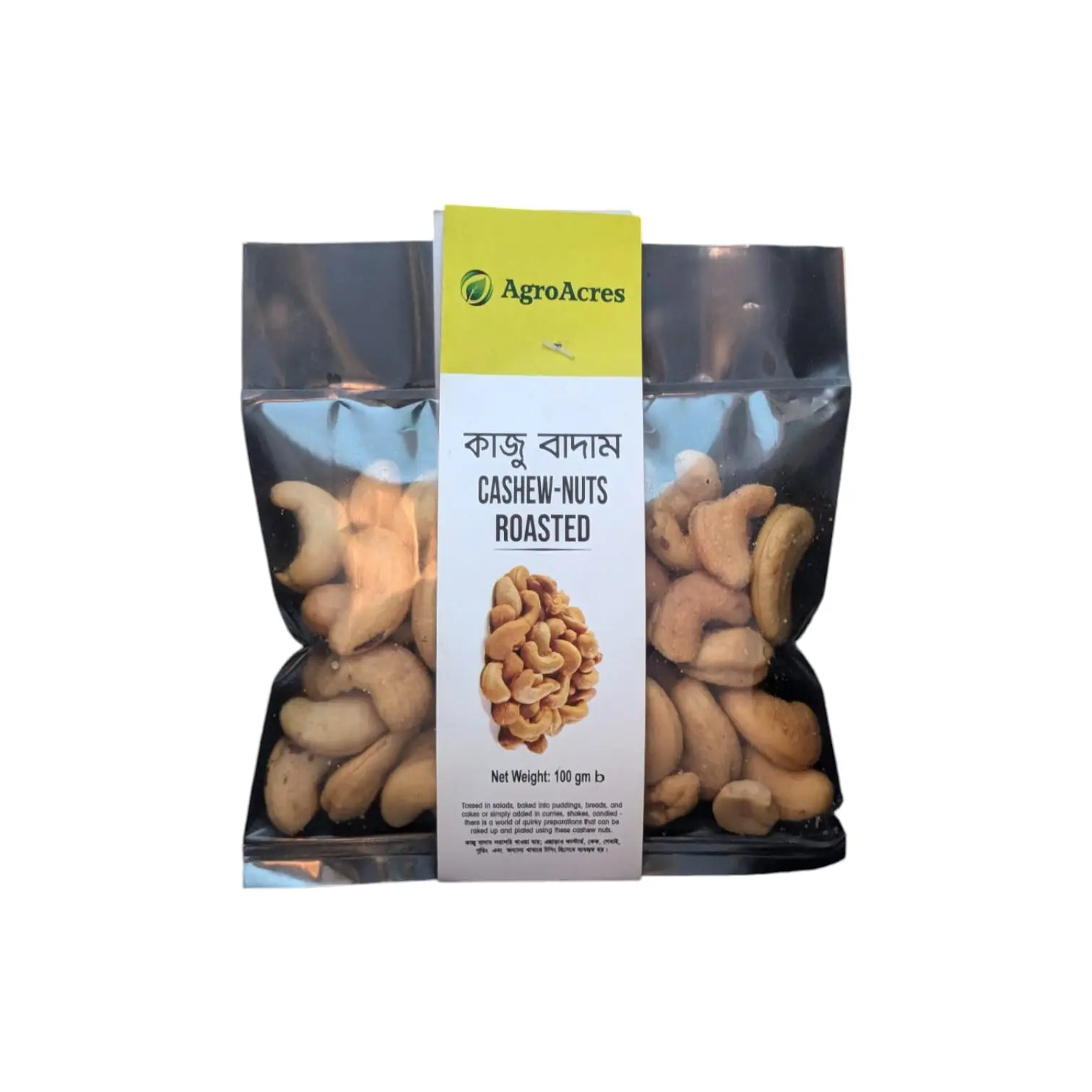 Picture of Roasted Cashew Nuts  250gm