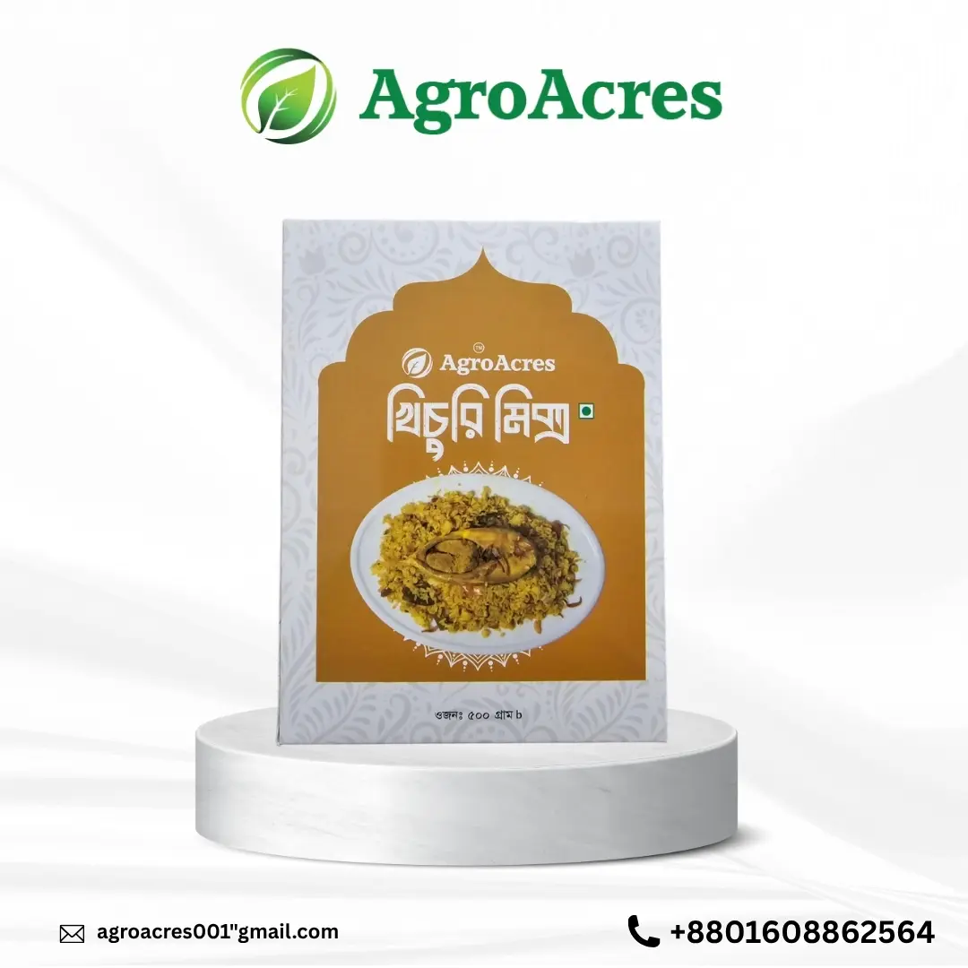 Picture of Khichuri Mix 500 gm