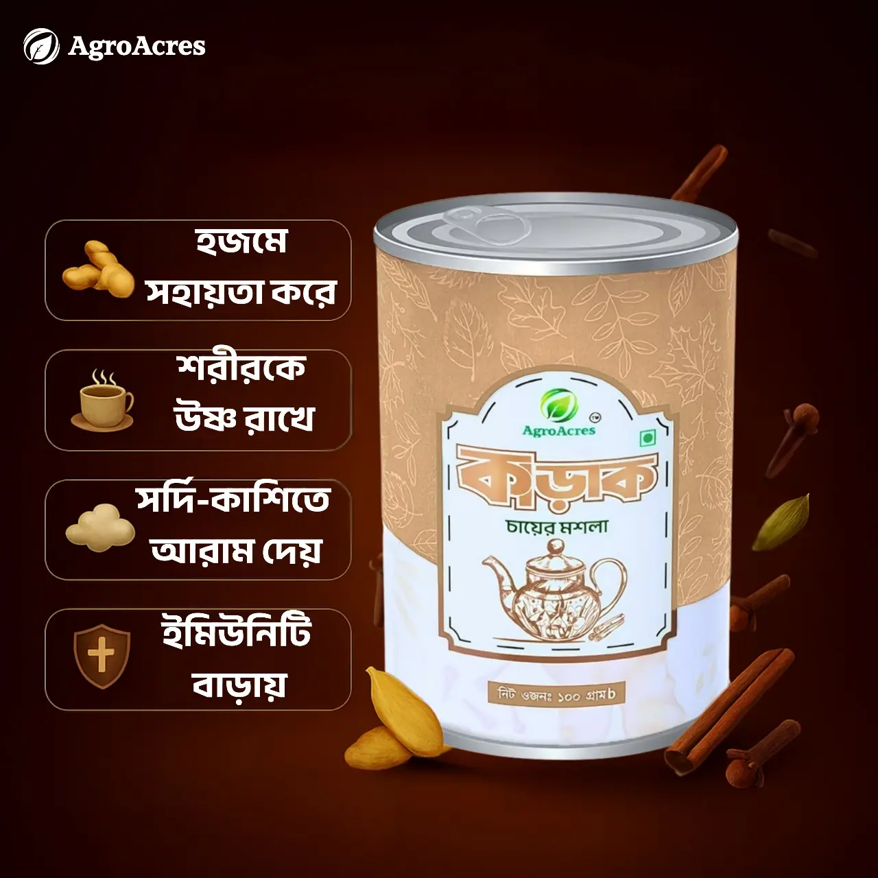 Picture of Karak Tea Masala-100gm pack of 2