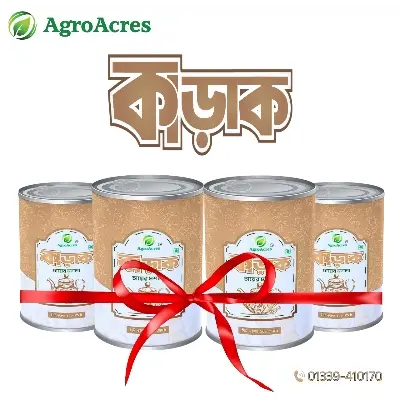 Picture of Karak Tea Masala-100gm pack of 4