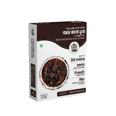 Picture of Beef KalaBhuna Curry Paste 100gm