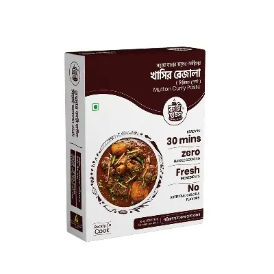 Picture of Mutton Curry Paste 200gm