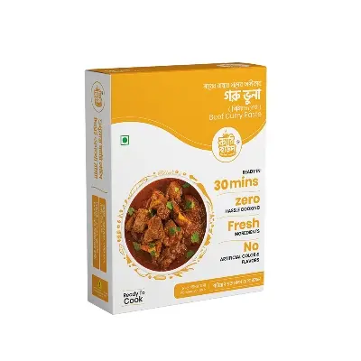 Picture of Beef Curry Paste 100gm