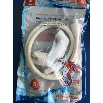 Picture of TOILET COMMODE SHOWER/ PUSH SHOWER (White)