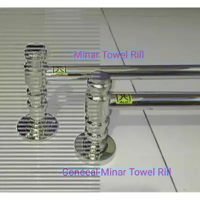 Picture of Conceal brass minar towel rail, Towel Bar Wall Mounted Stainless Steel Towel Rack (size:23 inch) (Silver)