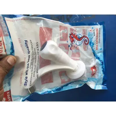 Picture of BASIN WATER TAP JAPEX SWAN SUPREME (White)