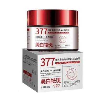 Picture of 377 Whitening Spot Removing Cream | Dark Spot, Freckle & Melasma Remover | Brightening & Hydrating Face Cream