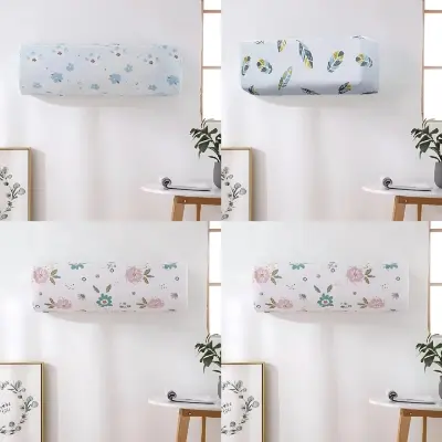 Picture of AC Dust Cover for Indoor Unit (1 Ton / 1.5 Ton / 2 Ton) | PEVA Waterproof Washable Air Conditioner Cover | Multi-Color Decorative Design | Durable & Easy to Install Protective Cover for Split AC