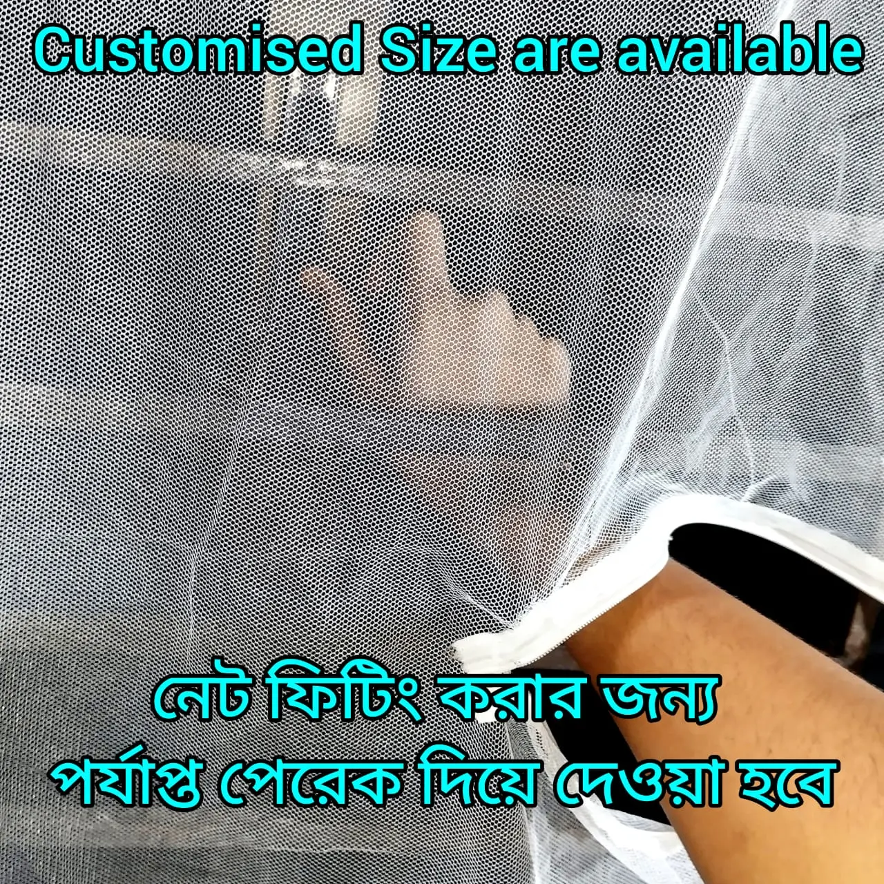 Picture of Anti Mosquito Window Net with Zipper 5/5.5 Feet | White Premium Quality Mosquito Net for Window | Washable & Easy to Install | Smart Home Protection