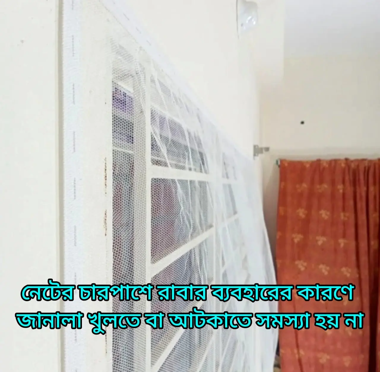 Picture of White Mosquito Net for Window 5×5.5 ft | Premium Quality Zipper-Free Net | Anti-Mosquito Window Screen for Home, Bedroom & Kitchen | Durable Washable Mesh Net for Insect Protection White