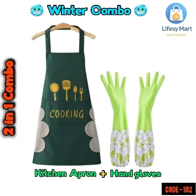 Picture of Premium Kitchen Apron & Hand Gloves Combo Pack for Cooking, Cleaning & Daily Use | Waterproof, Durable & Heat-Resistant | Ideal for Home & Restaurant