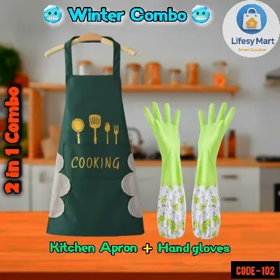 Picture of Premium Kitchen Apron & Hand Gloves Combo Pack for Cooking, Cleaning & Daily Use | Waterproof, Durable & Heat-Resistant | Ideal for Home & Restaurant