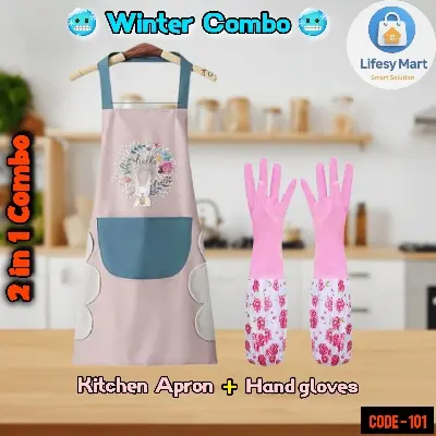 Picture of Premium Kitchen Apron & Hand Gloves Combo Pack for Cooking, Cleaning & Daily Use | Waterproof, Durable & Heat-Resistant | Ideal for Home & Restaurant