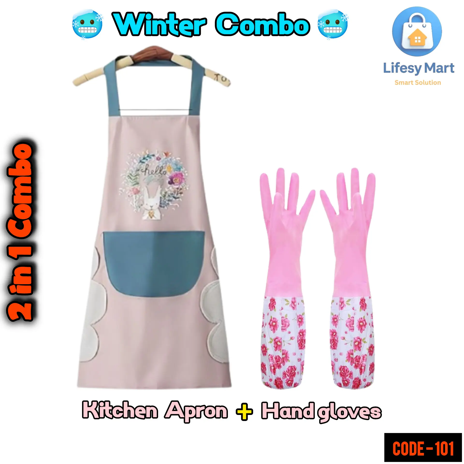 Picture of Premium Kitchen Apron & Hand Gloves Combo Pack for Cooking, Cleaning & Daily Use | Waterproof, Durable & Heat-Resistant | Ideal for Home & Restaurant