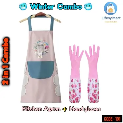 Picture of Premium Kitchen Apron & Hand Gloves Combo Pack for Cooking, Cleaning & Daily Use | Waterproof, Durable & Heat-Resistant | Ideal for Home & Restaurant