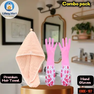 Picture of Super Absorbent Hair Towel Wrap & Winter Hand Gloves Combo Pack • Quick-Drying Hair Turban & Cold Water Protection Gloves • Perfect for Winter Multicolor