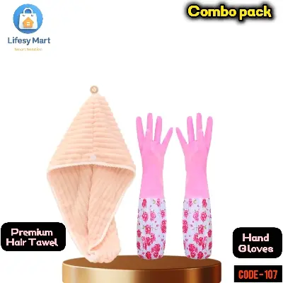 Picture of Super Absorbent Hair Towel Wrap & Winter Hand Gloves Combo Pack • Quick-Drying Hair Turban & Cold Water Protection Gloves • Perfect for Winter Multicolor