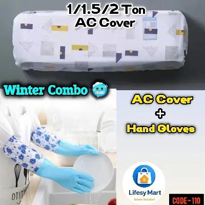 Picture of 1 Ton, 1.5 Ton and 2 Ton Adjustable AC Dust Cover & Winter Hand Gloves Combo Pack • Indoor AC Protection & Cold Water Blocking • Perfect for Winter