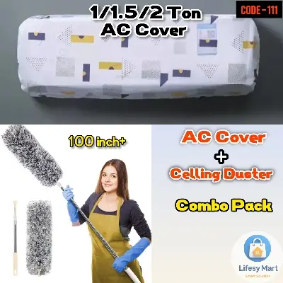 Picture of 1 Ton, 1.5 Ton and 2 Ton Adjustable AC Dust Cover & 100 inch Flexible Microfiber Duster Combo Pack • Indoor AC Protection & High Ceiling Cleaning • Perfect for Winter