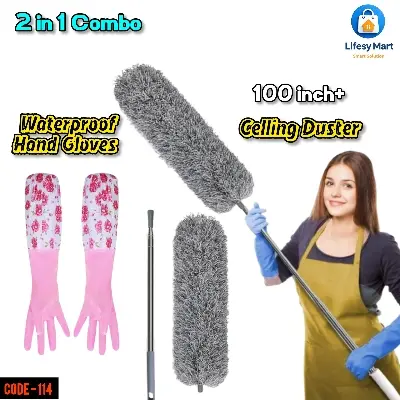 Picture of Winter Home Cleaning Combo Pack • Hand Gloves & Flexible Microfiber Duster • Protect Hands & Clean High Areas