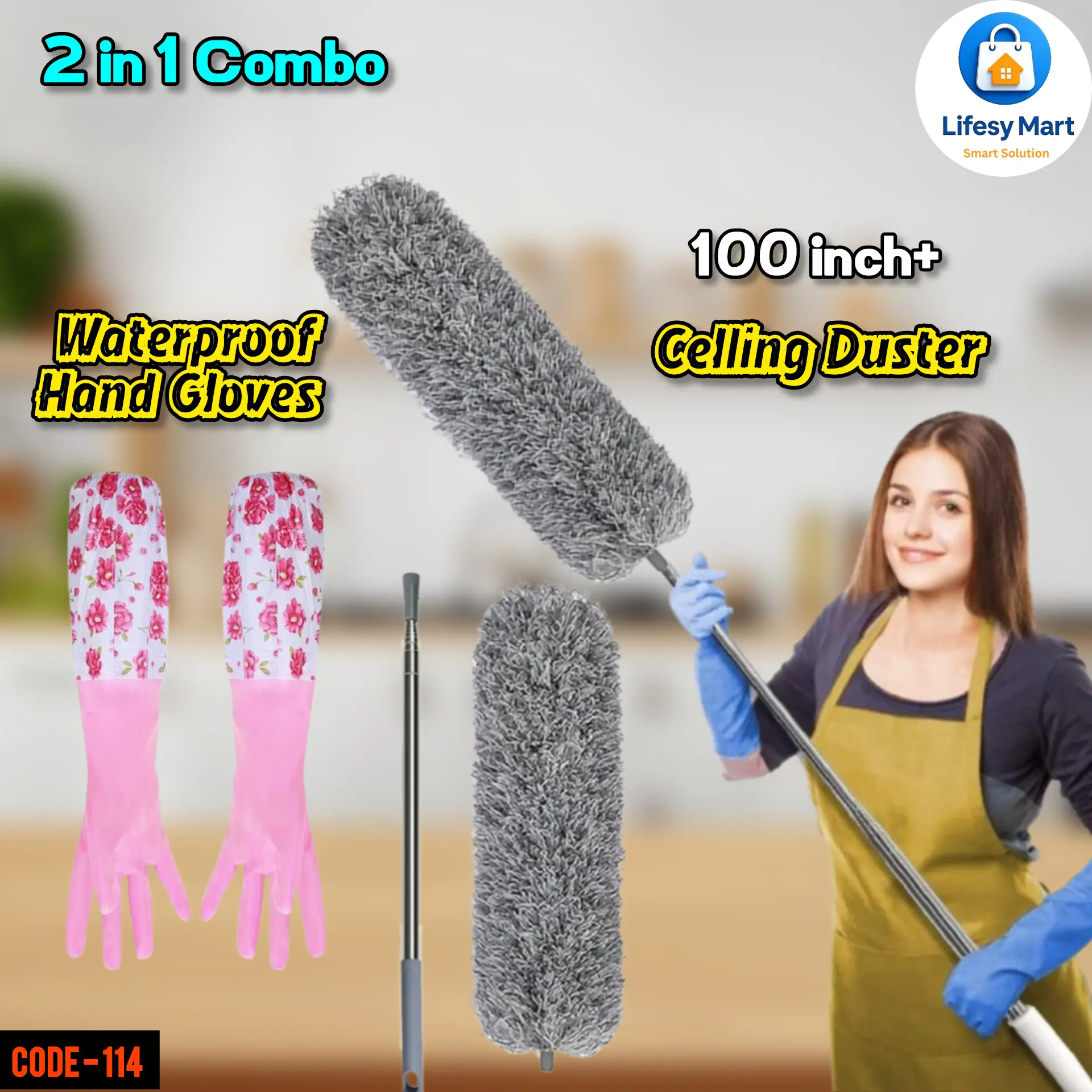 Picture of Winter Home Cleaning Combo Pack • Hand Gloves & Flexible Microfiber Duster • Protect Hands & Clean High Areas