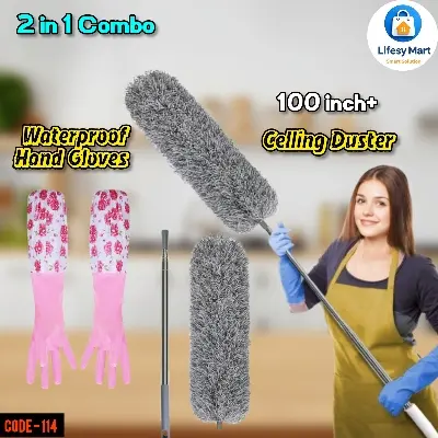 Picture of Winter Home Cleaning Combo Pack • Hand Gloves & Flexible Microfiber Duster • Protect Hands & Clean High Areas