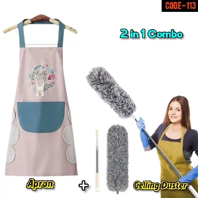 Picture of Premium Kitchen Apron & Flexible Microfiber Duster Combo Pack • Cooking, Cleaning & High Area Dusting • Perfect for Winter