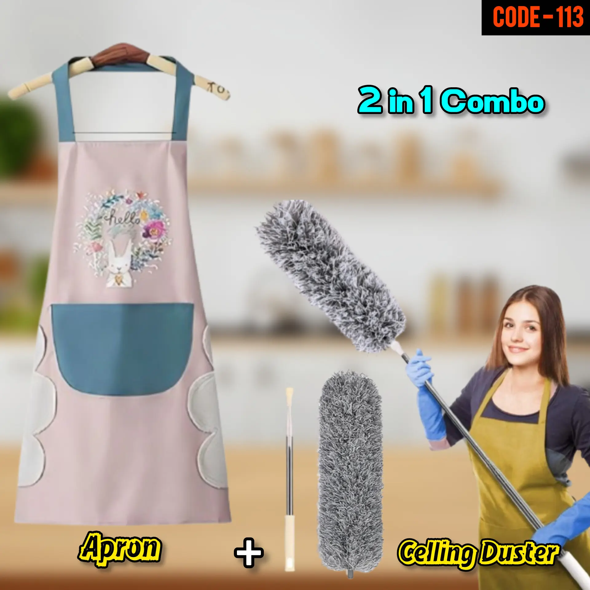 Picture of Premium Kitchen Apron & Flexible Microfiber Duster Combo Pack • Cooking, Cleaning & High Area Dusting • Perfect for Winter
