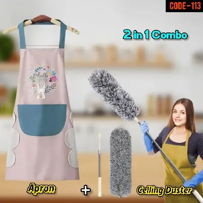 Picture of Premium Kitchen Apron & Flexible Microfiber Duster Combo Pack • Cooking, Cleaning & High Area Dusting • Perfect for Winter