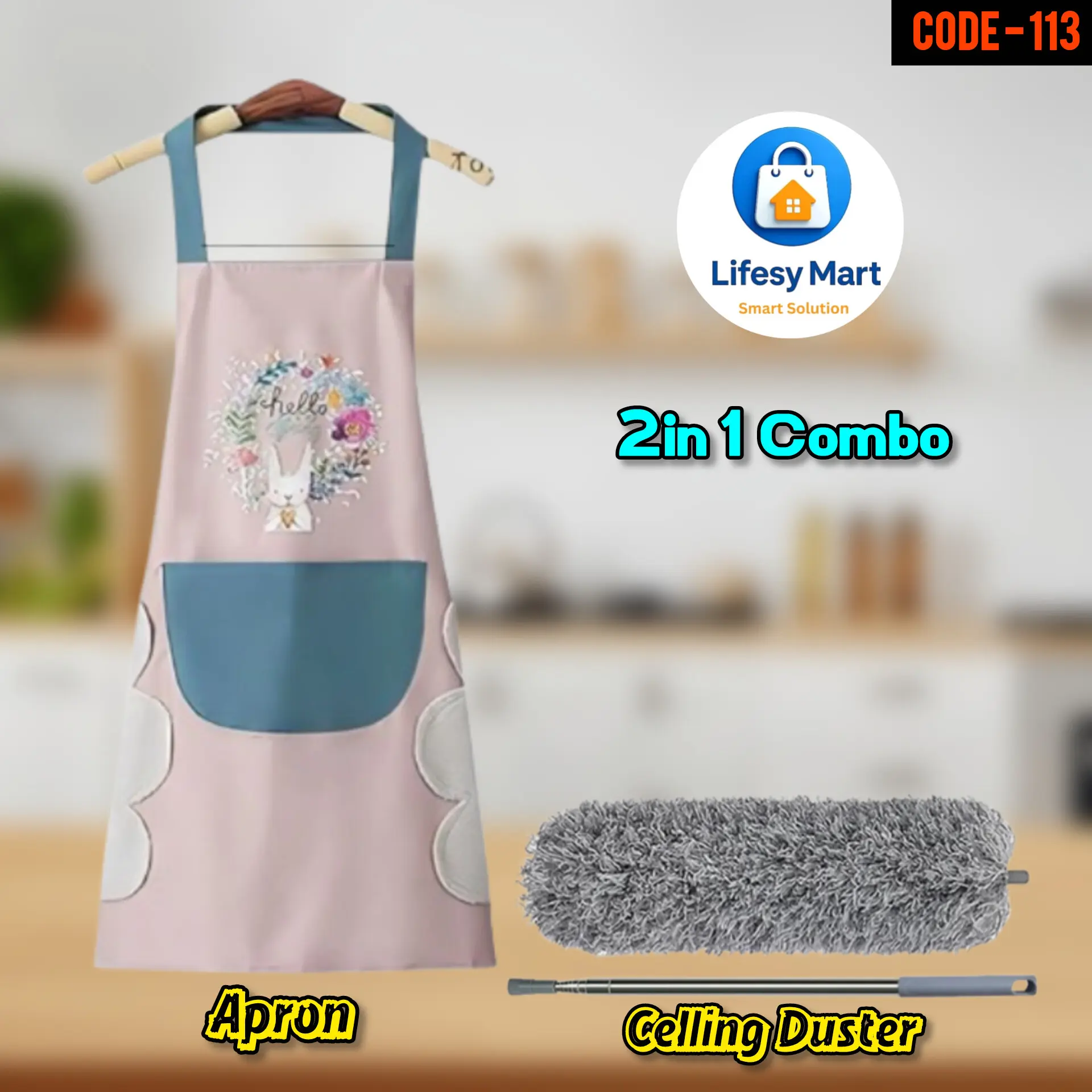Picture of Premium Kitchen Apron & Flexible Microfiber Duster Combo Pack • Cooking, Cleaning & High Area Dusting • Perfect for Winter