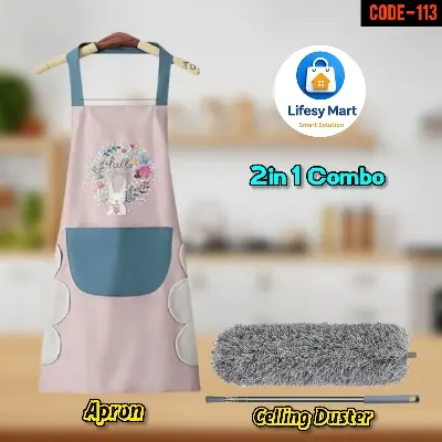 Picture of Premium Kitchen Apron & Flexible Microfiber Duster Combo Pack • Cooking, Cleaning & High Area Dusting • Perfect for Winter