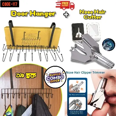 Picture of Over-the-Door 19 Hook Hanger Rack & Safe 360° Precision Nose Hair Trimmer Combo | No-Drill Door Organizer + Skin-Safe Grooming Tool