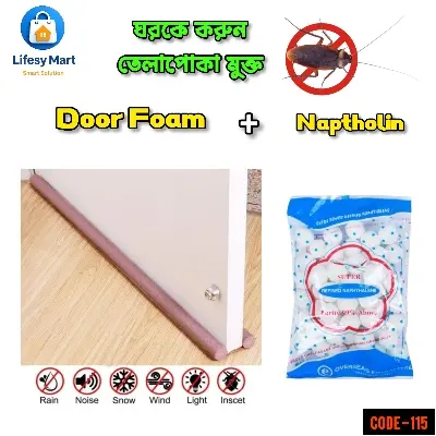 Picture of Door Draft Stopper & Super Refined Naphthalene Balls Combo Pack • Cold Air Blocking & Moth Repellent • 40 pcs / 120 gm