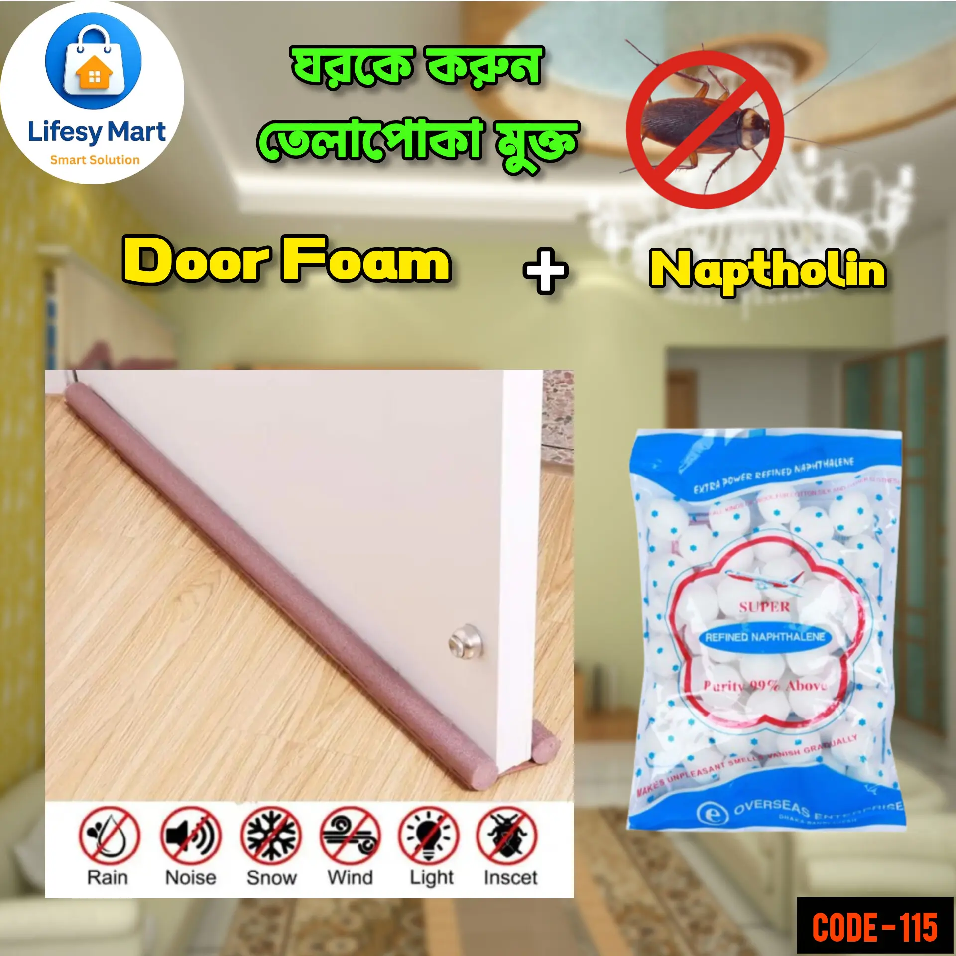 Picture of Door Draft Stopper & Super Refined Naphthalene Balls Combo Pack • Cold Air Blocking & Moth Repellent • 40 pcs / 120 gm