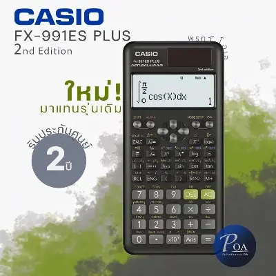 Picture of FX-991ES PLUS 2nd Edition Scientific Calculator | 417 Functions | Natural Textbook Display | Solar & Battery Powered | Best Calculator for Students & Engineers