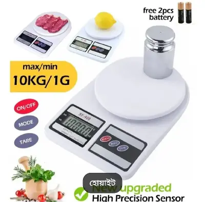 Picture of kitchen scale digital for Food Measuring 10kg Electronic Kitchen Scale weight machine - weight machine