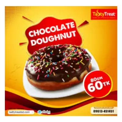 Picture of Regular Chocolate Donut - 80 Gm