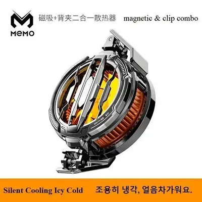 Picture of MEMO CX07 15W Magnetic Mobile Phone Cooler- Jara Telecom