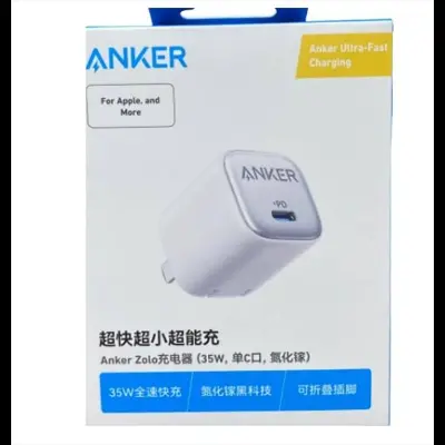 Picture of Anker Zolo 35W USB-C Power Adapter