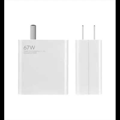 Picture of Xiaomi 67W GaN Charger with USB-C Cable
