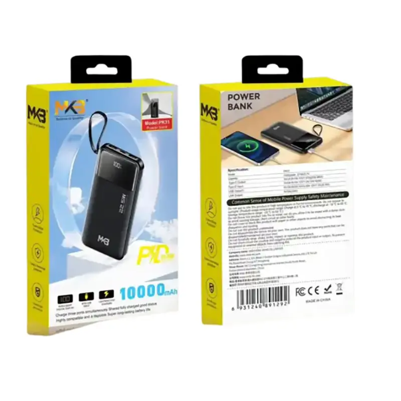 Picture of MKB PK31 PD 22.5w 10000mah Power Bank