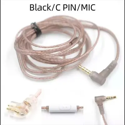 Picture of Kz Wired Earphone Cable For Kz Zsx - Zsn Pro - Zs10 Pro - With Mic - Headphone - Upgrade Kz Earphones Wired Cable Featuring Microphone