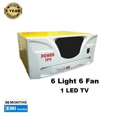 Picture of Home IPS 1200VA 1000Watt Blue Only IPS (6 Light 5 Fan 1 LED TV)