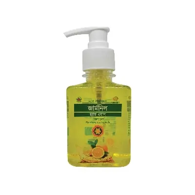 Picture of Germnil Hand Wash – 285 ml