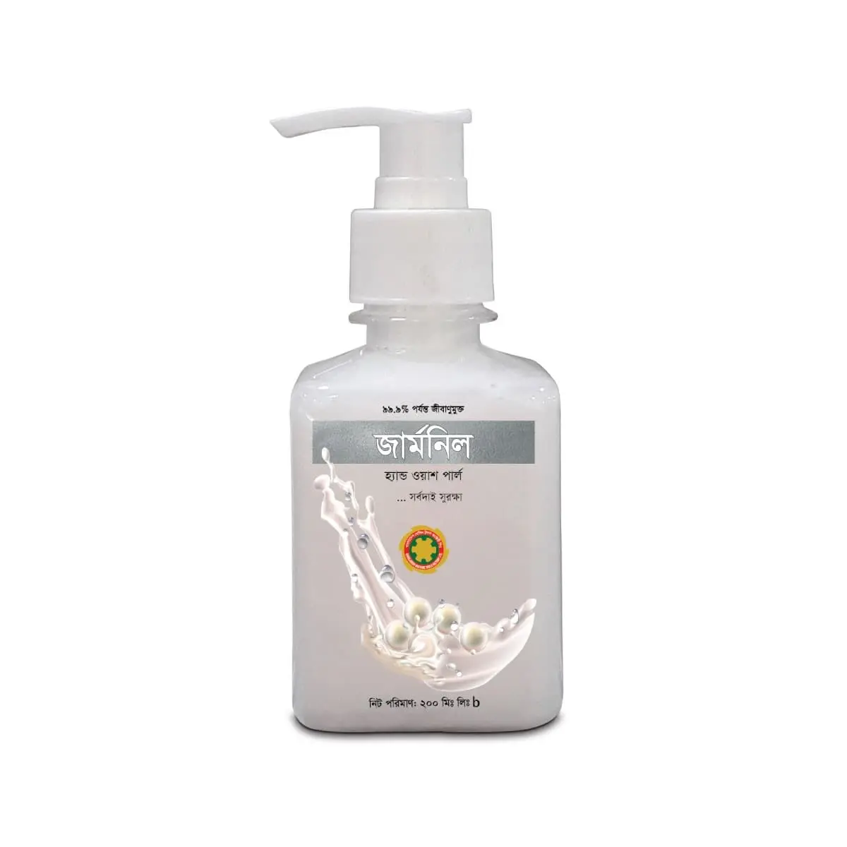 Picture of Germnil Hand Wash – 285 ml