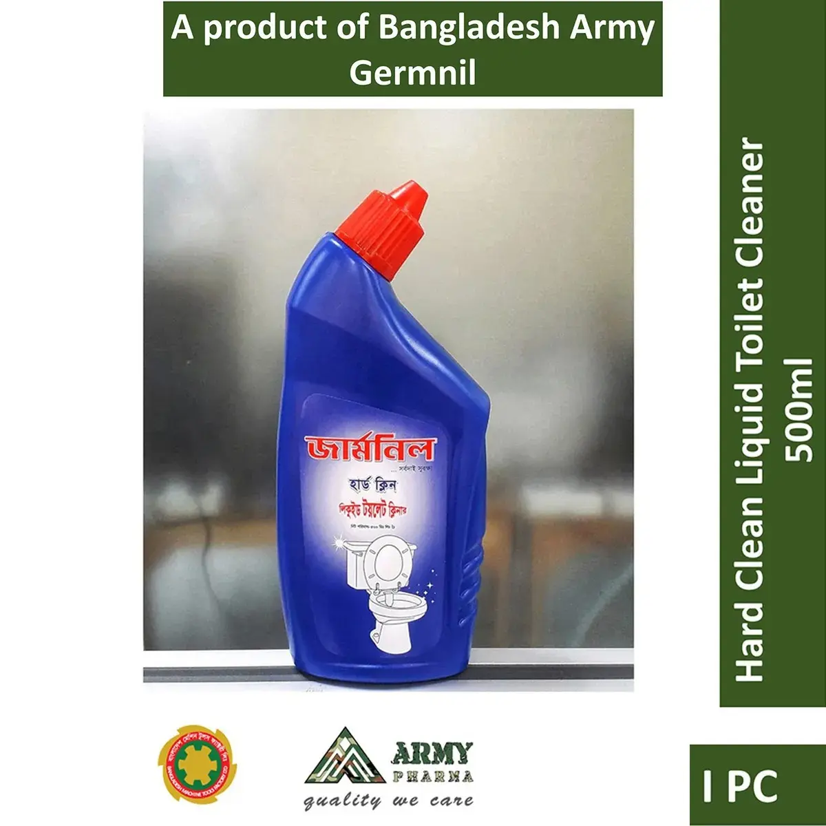 Picture of Germnil Hard Clean Liquid Toilet Cleaner – Blue (750 ml)