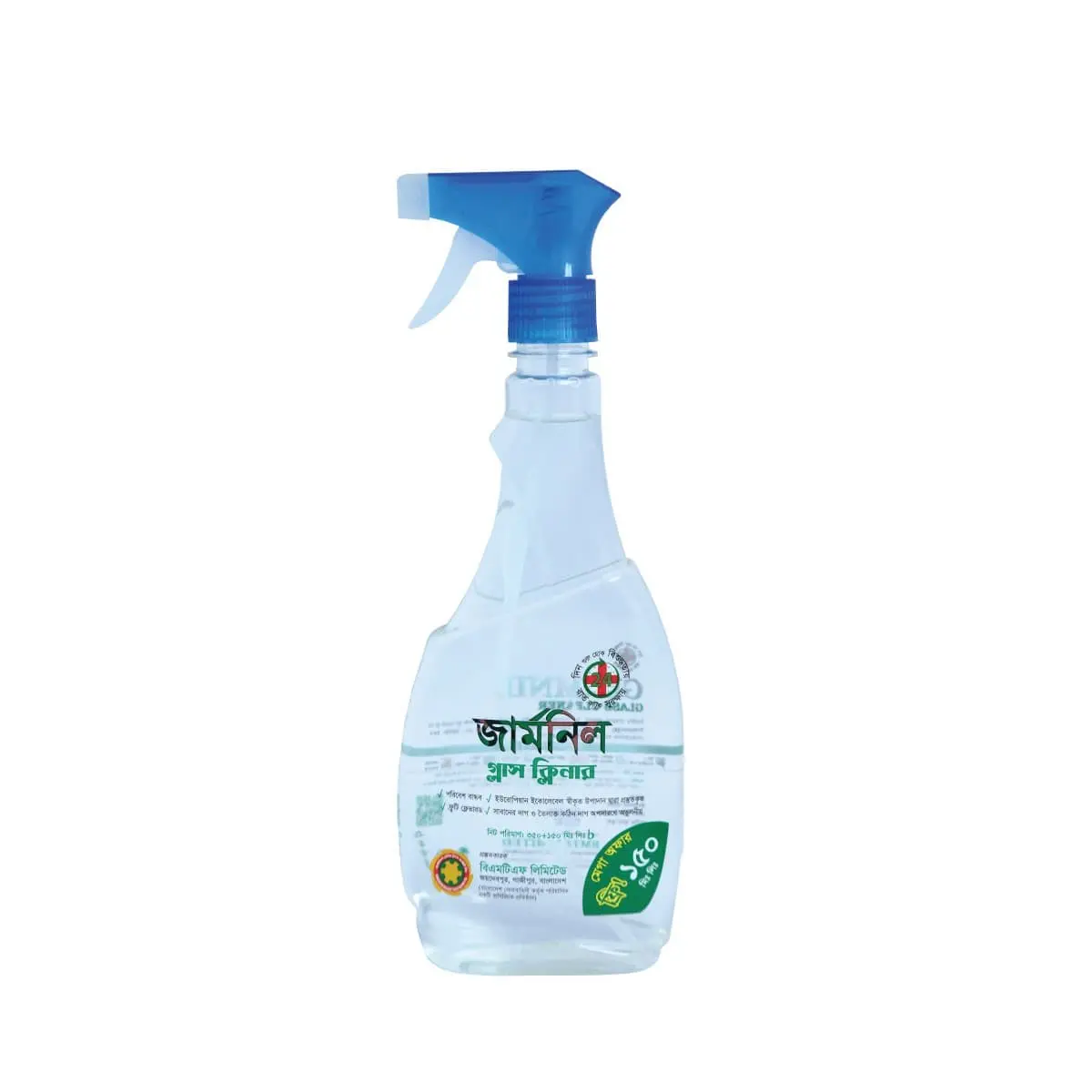 Picture of Germnil Glass Cleaner – 500 ml
