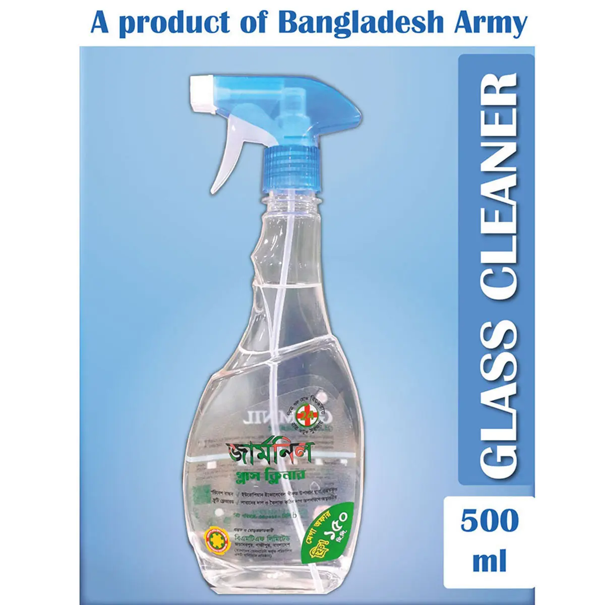 Picture of Germnil Glass Cleaner – 500 ml